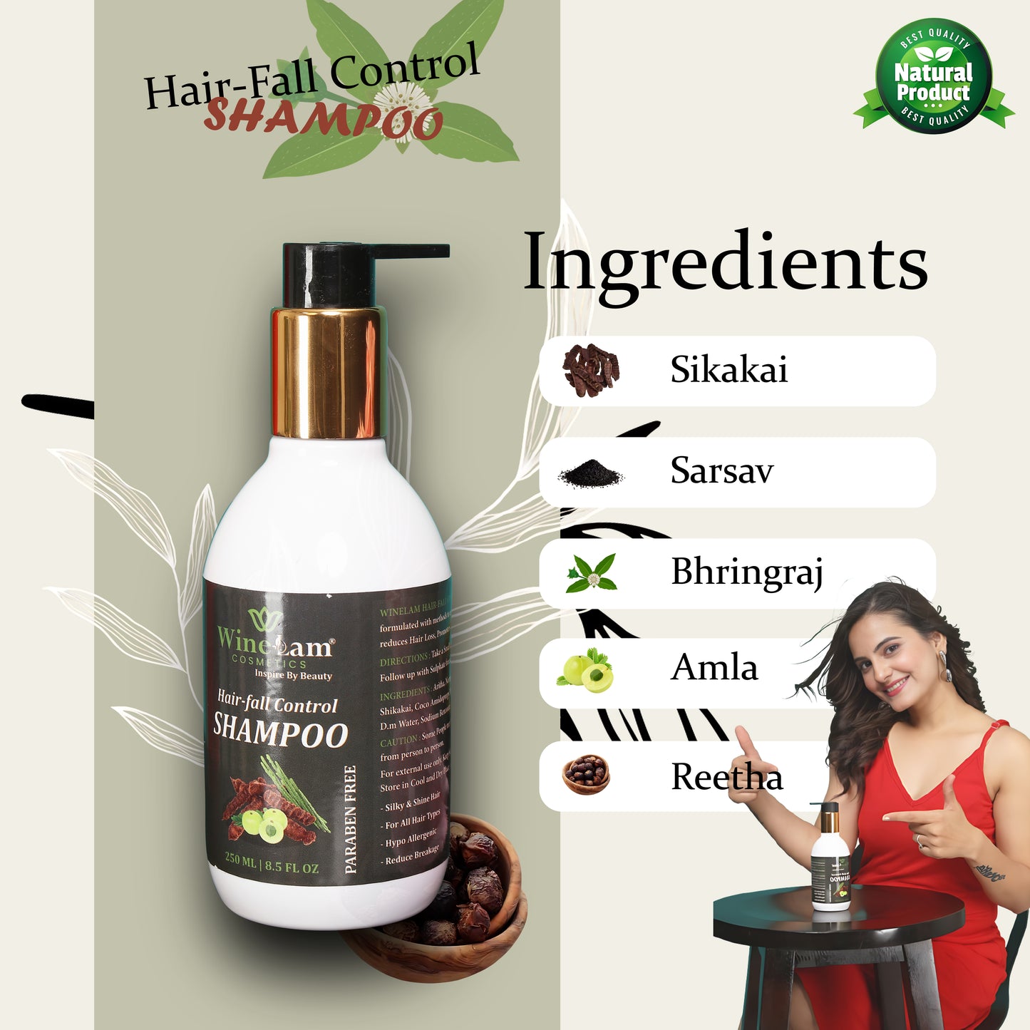 Hair Fall Control Shampoo